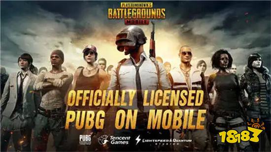 pubg国际服手游下载