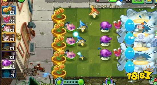 植物大战僵尸2破解版下载