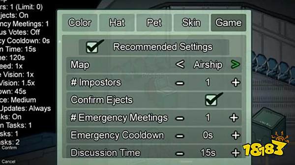 太空狼人杀Airship地图怎么玩 Airship地图开启方法