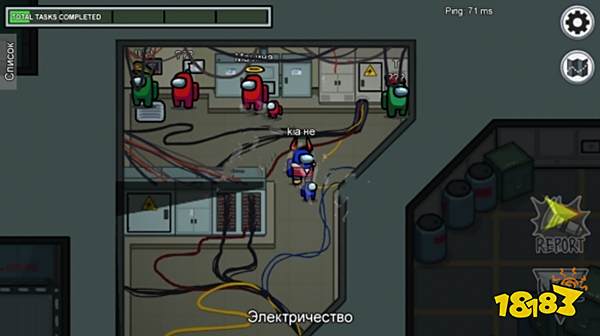 太空狼人杀传感门怎么用 传感门机制介绍