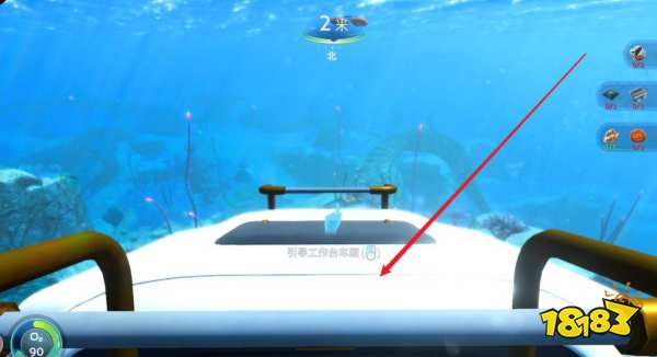 深海迷航零度之下海蛟号怎么对接 零度之下海蛟号对接方法介绍