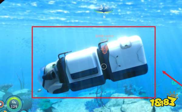 深海迷航零度之下海蛟号怎么对接 零度之下海蛟号对接方法介绍