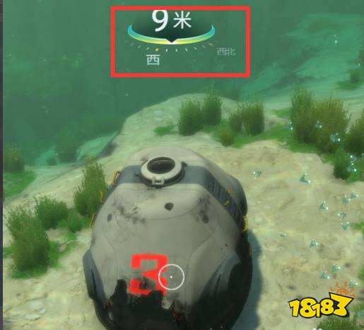 深海迷航海虾号电钻手臂碎片在哪 海虾号电钻手臂碎片位置介绍