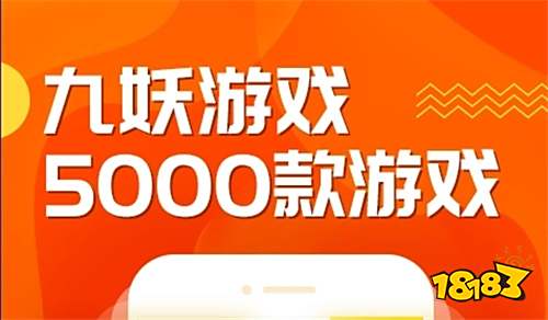手游破解版平台大全 破解版手游盒子推荐