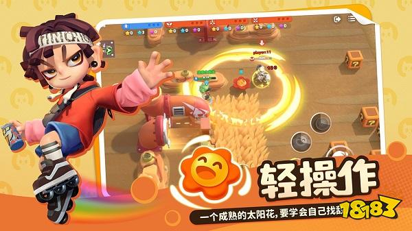 喵喵岛电脑版下载教程 喵喵岛官方最新PC版模拟器下载安装2022