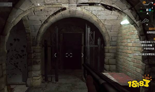 消逝的光芒空袭图纸位置在哪 空袭图纸位置一览