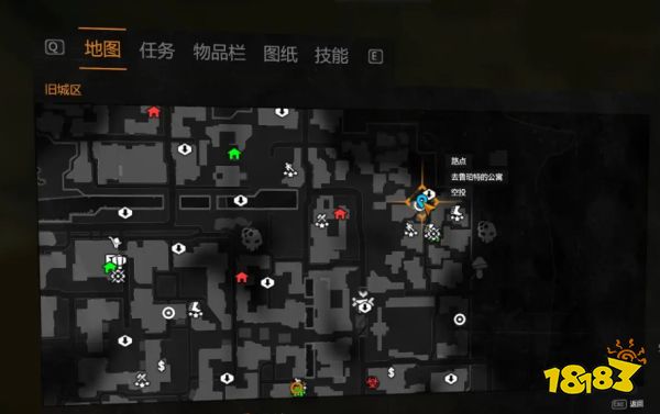 消逝的光芒静止力场发射器图纸在哪 静止力场发射器图纸位置一览