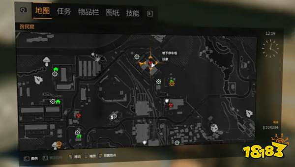 消逝的光芒科雷克砍刀位置在哪 科雷克砍刀图纸位置一览