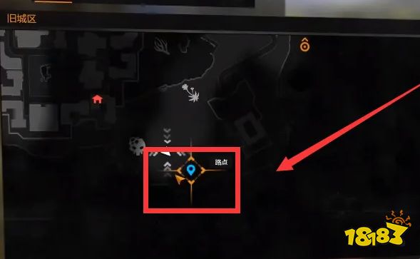 消逝的光芒右蛋蛋获得方法 格洛瓦的右蛋蛋图纸位置一览