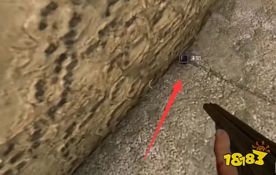 消逝的光芒右蛋蛋获得方法 格洛瓦的右蛋蛋图纸位置一览