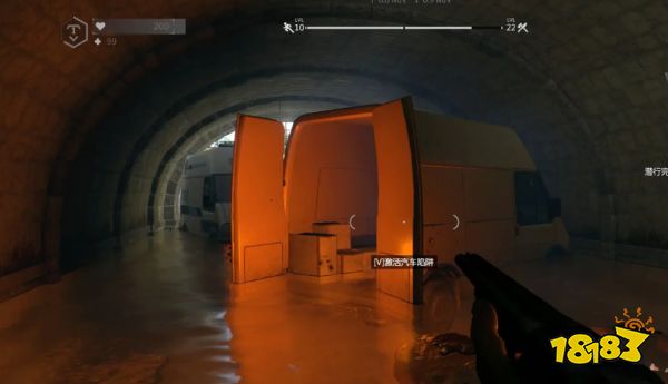 消逝的光芒毒镰图纸怎么获得 毒镰图纸位置一览