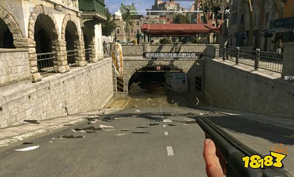 消逝的光芒毒镰图纸怎么获得 毒镰图纸位置一览