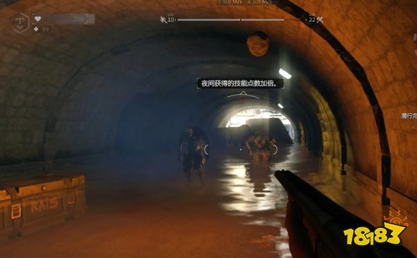 消逝的光芒毒镰图纸怎么获得 毒镰图纸位置一览