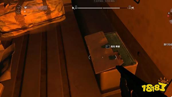 消逝的光芒毒镰图纸怎么获得 毒镰图纸位置一览