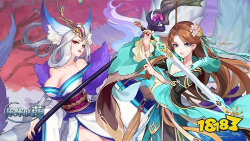 果果联萌1元激爽特权手游