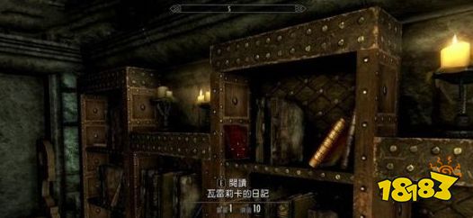 上古卷軸5追尋回音任務怎么做 dlc黎明守衛任務追尋回音流程攻略