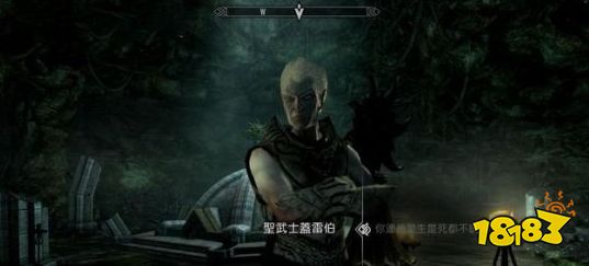 上古卷軸5觸及天空任務怎么做 dlc黎明守衛任務觸及天空流程攻略
