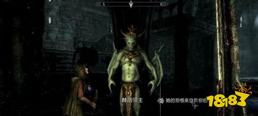 上古卷軸5同族審判任務怎么做 dlc黎明守衛任務同族審判流程攻略