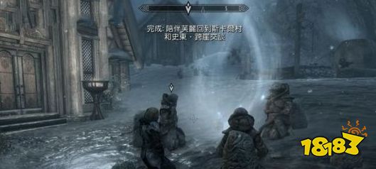 上古卷軸5斯卡爾的命運(yùn)任務(wù)怎么做 dlc龍裔任務(wù)斯卡爾的命運(yùn)流程攻略