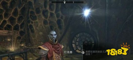 上古卷軸5知識之道任務怎么做 dlc龍裔任務知識之道流程攻略