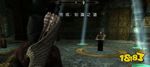 上古卷軸5知識之道任務怎么做 dlc龍裔任務知識之道流程攻略