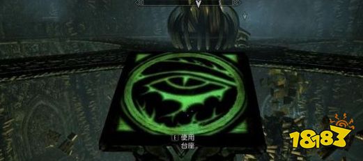 上古卷軸5偽典之巔任務怎么做 dlc龍裔任務偽典之巔流程攻略