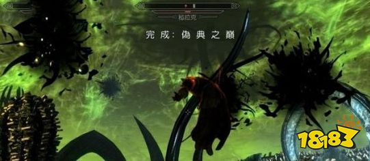 上古卷軸5偽典之巔任務怎么做 dlc龍裔任務偽典之巔流程攻略