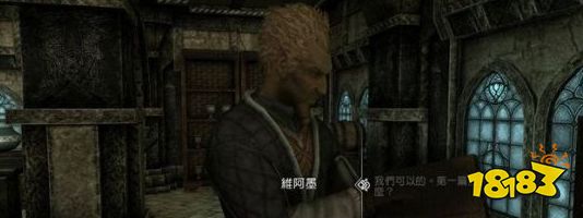上古卷軸5薪火相傳任務(wù)怎么做 吟游詩人學(xué)院薪火相傳流程攻略