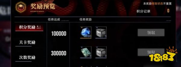 无期迷途破碎防线怎么玩 破碎防线玩法攻略介绍