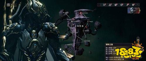 warframe鋼鐵之路怎么開啟 星際戰甲鋼鐵之路開啟方法