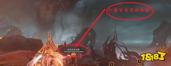 星際戰甲脊髓核心節怎么獲得 warframe脊髓核心節獲得方法