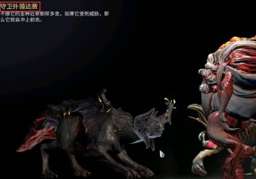 星际战甲守卫扑猎达赛在哪 warframe守卫扑猎达赛攻略