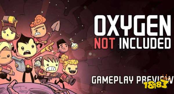 缺氧火山星体怎么玩 火山星体介绍