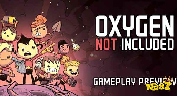 缺氧小行星有哪些 全小行星介绍