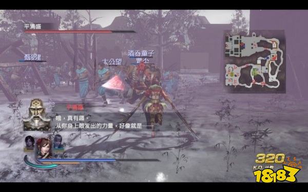 無雙大蛇2終極版長英關(guān)之戰(zhàn)怎么打 長英關(guān)之戰(zhàn)章節(jié)攻略
