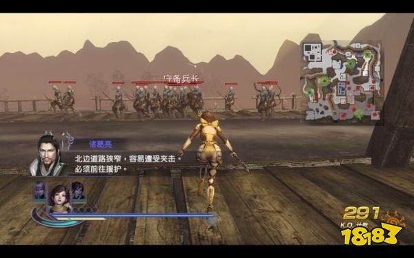 無雙大蛇2終極版寺中之戰(zhàn)怎么打 寺中之戰(zhàn)章節(jié)攻略