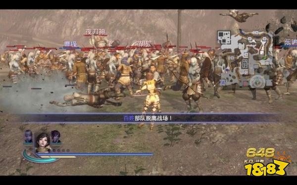 無雙大蛇2終極版寺中之戰(zhàn)怎么打 寺中之戰(zhàn)章節(jié)攻略