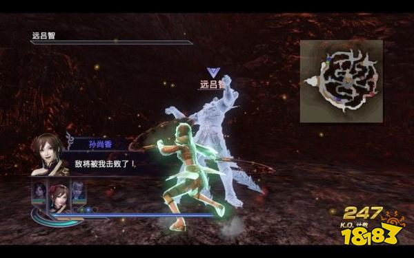 無雙大蛇2終極版遠呂智討伐戰怎么打 遠呂智討伐戰章節攻略