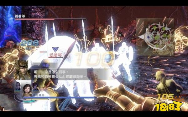 無雙大蛇2終極版遠呂智討伐戰怎么打 遠呂智討伐戰章節攻略