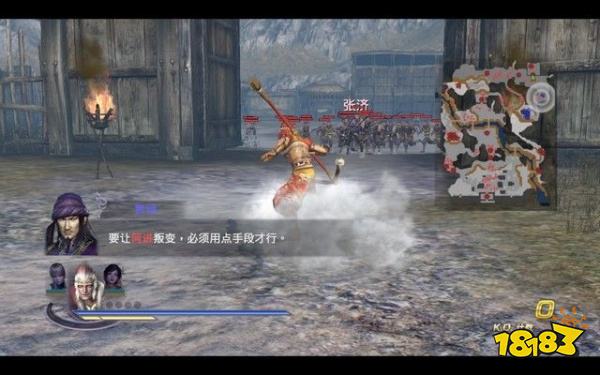 無雙大蛇2終極版帷綸之戰怎么打 帷綸之戰章節攻略