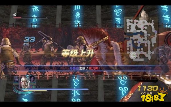 無雙大蛇2終極版帷綸之戰怎么打 帷綸之戰章節攻略