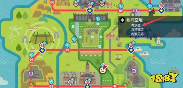 宝可梦剑盾孵蛋规则是什么 孵蛋规则介绍