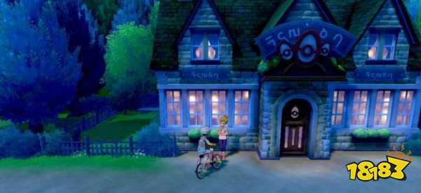 宝可梦剑盾孵蛋规则是什么 孵蛋规则介绍