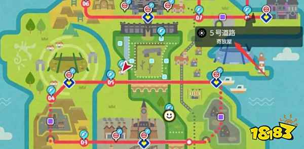 宝可梦剑盾孵蛋规则是什么 孵蛋规则介绍