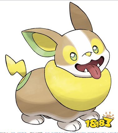 宝可梦剑盾前期哪些精灵必抓 前期必抓精灵介绍