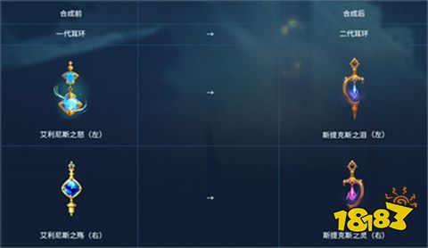 奇迹mu觉醒手游私服下载