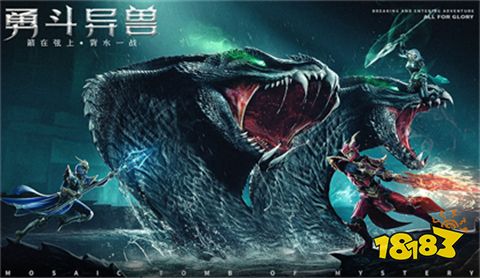 奇迹mu复古版官网下载