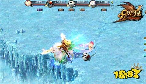 魔域1.03版官网手游下载