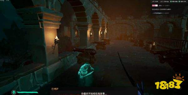 盜賊之海任務被詛咒的船長怎么過 任務被詛咒的船長攻略教程