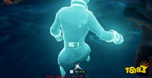 盜賊之海任務海洋領主怎么過 任務海洋領主攻略教程